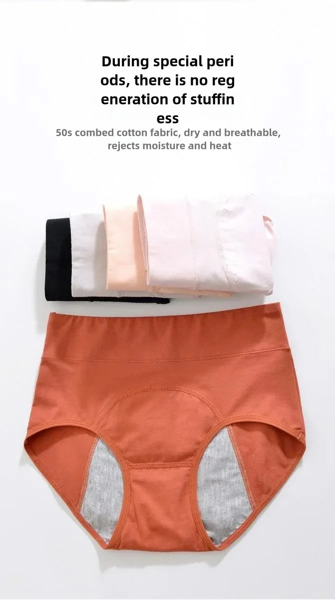 Menstrual Panties