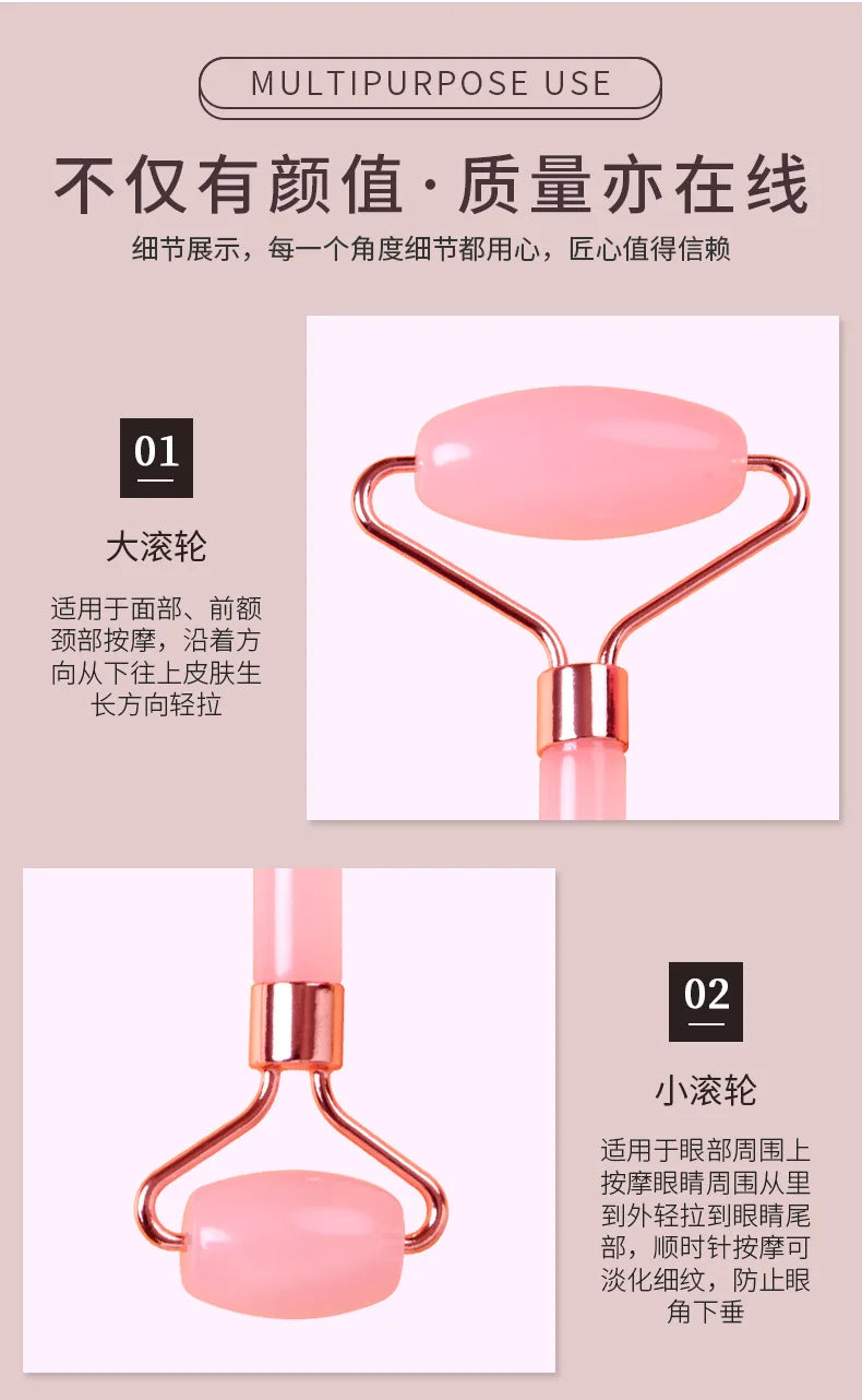 Gua Sha Roller & Facial Massager