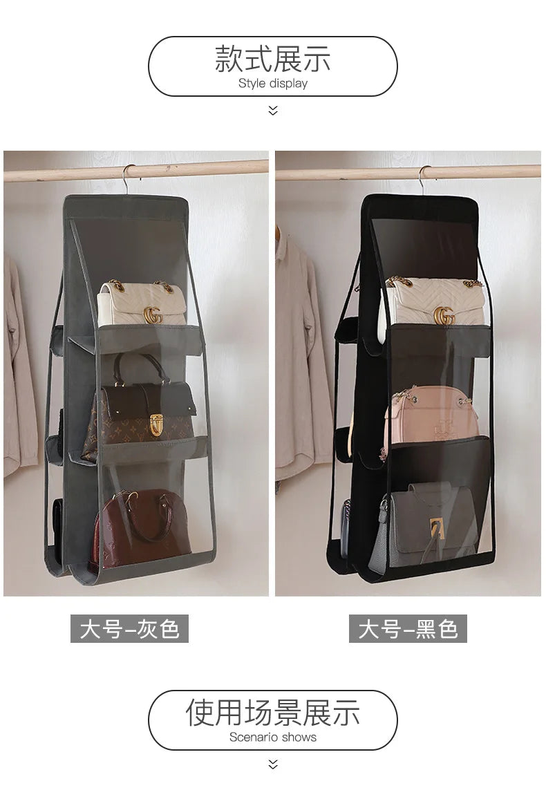 Handbag Organizer