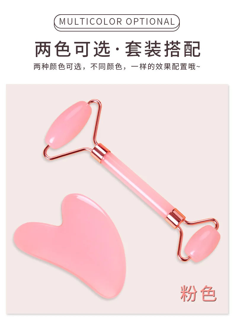 Gua Sha Roller & Facial Massager