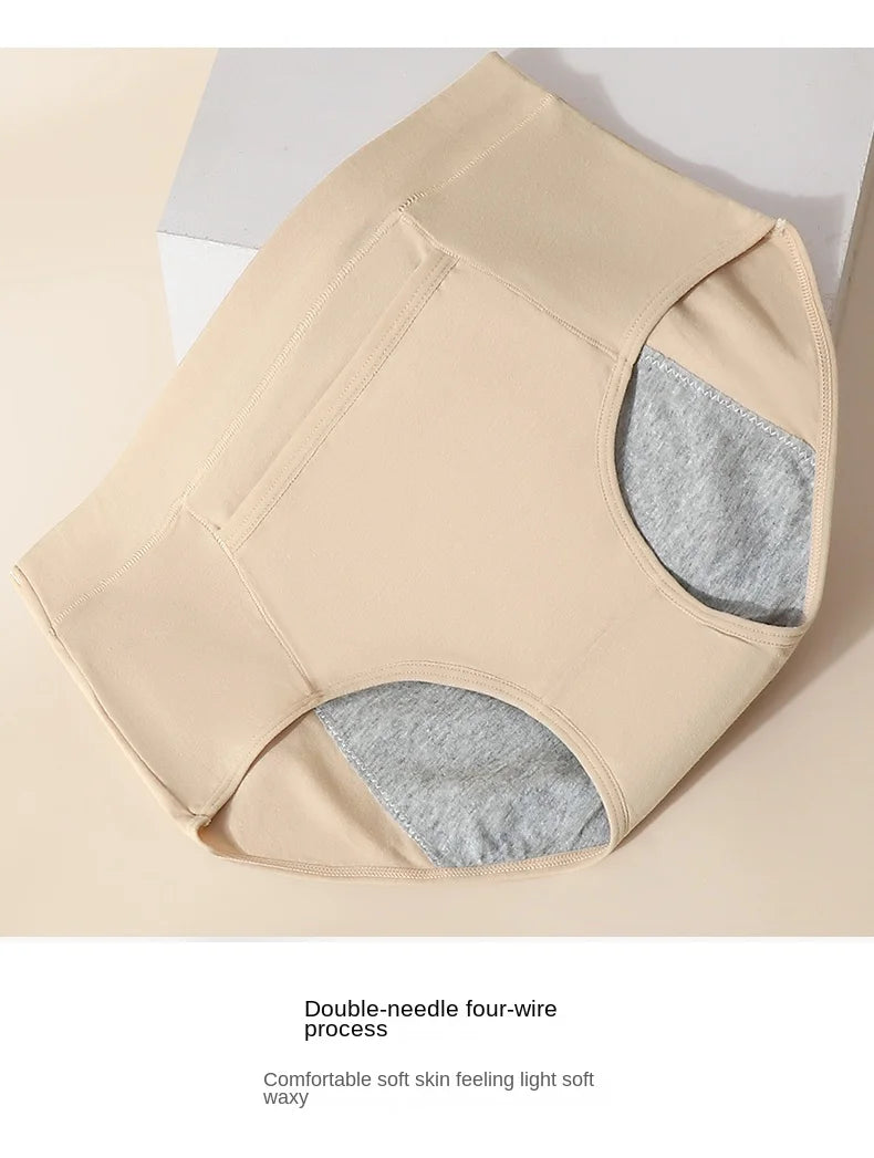 Menstrual Panties "4pcs/Set"