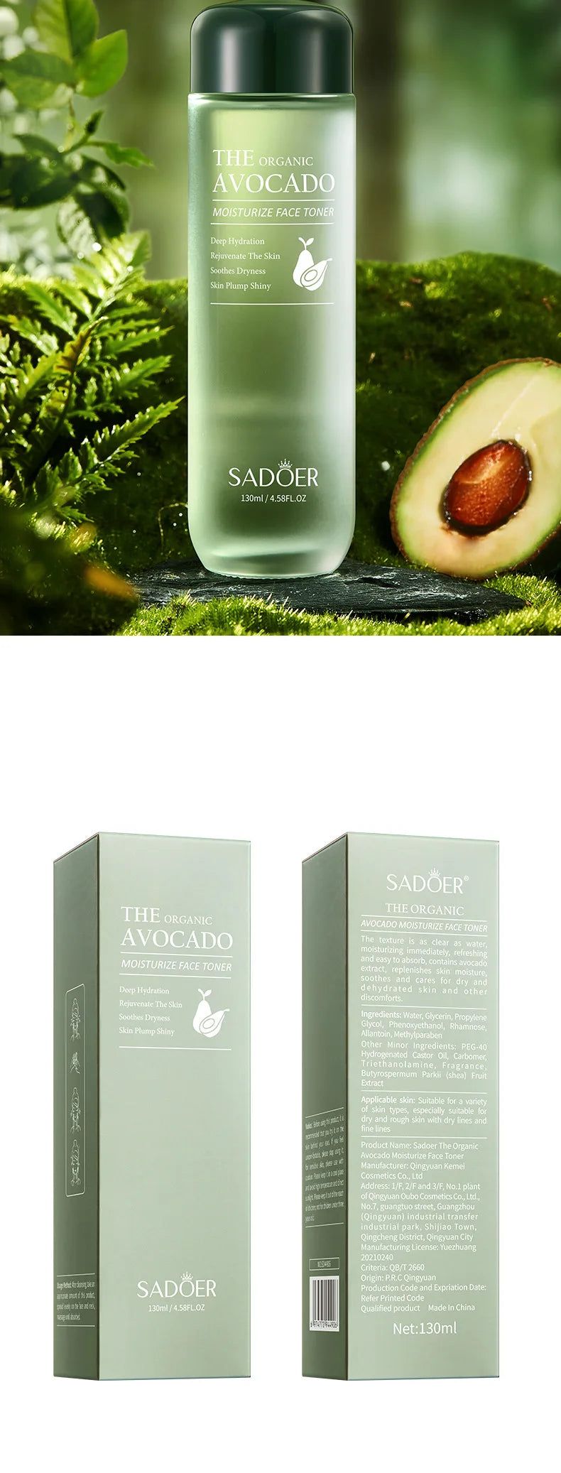 Avocado 6-In-1 Skin Care Set