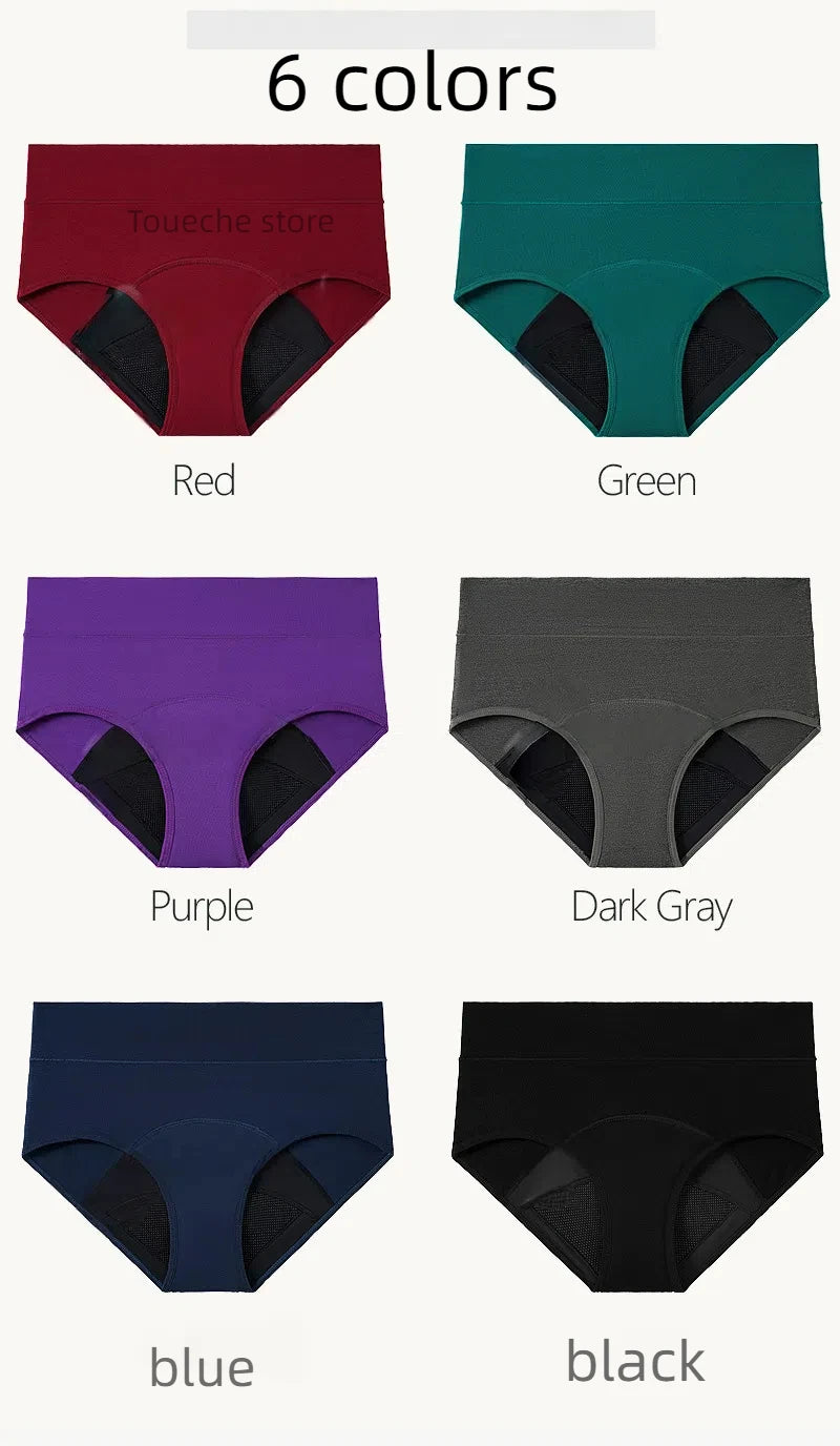 Menstrual Panties
