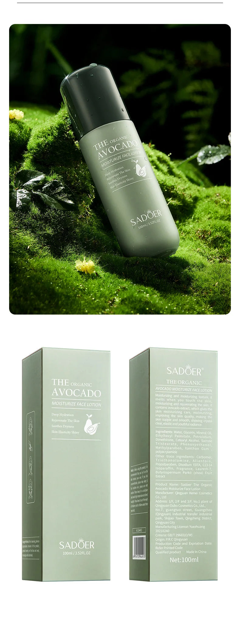 Avocado 6-In-1 Skin Care Set