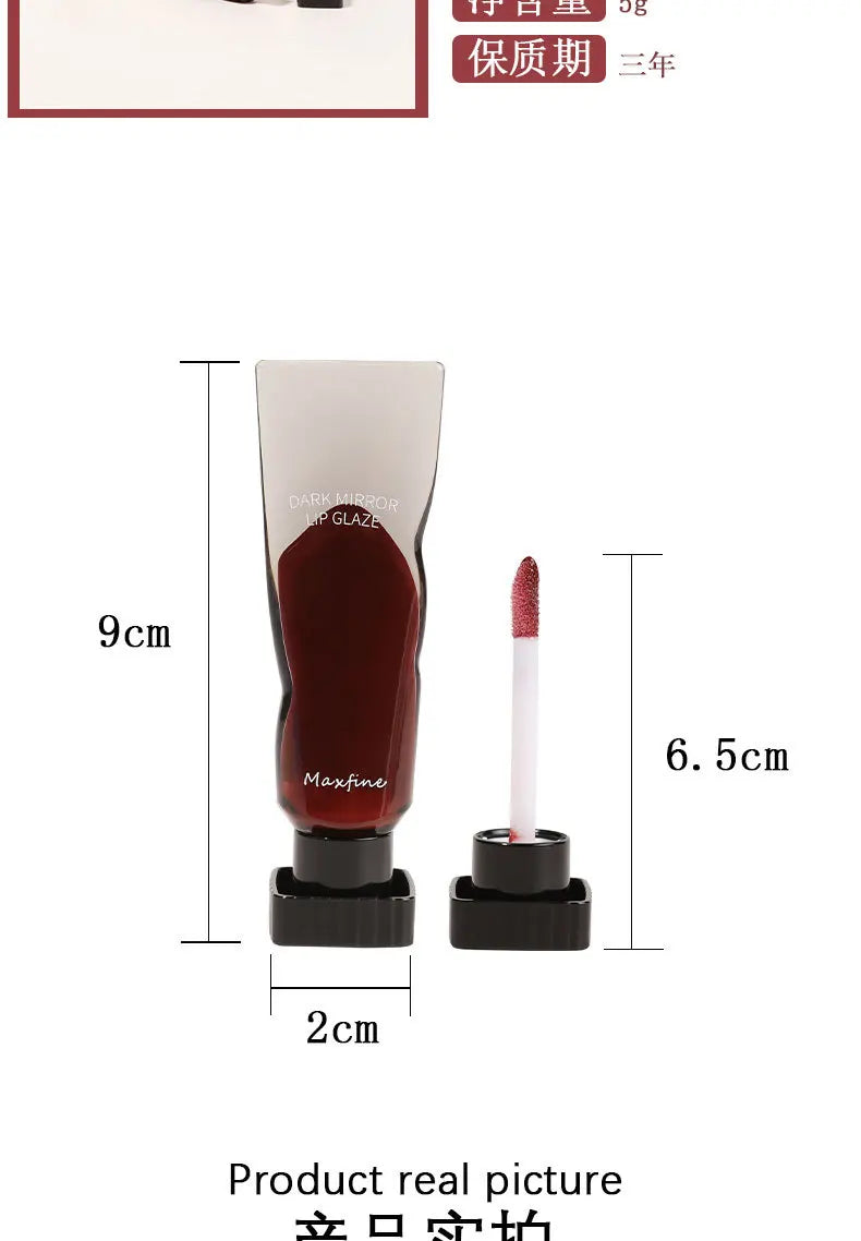 Gloss Dark Lip gloss
