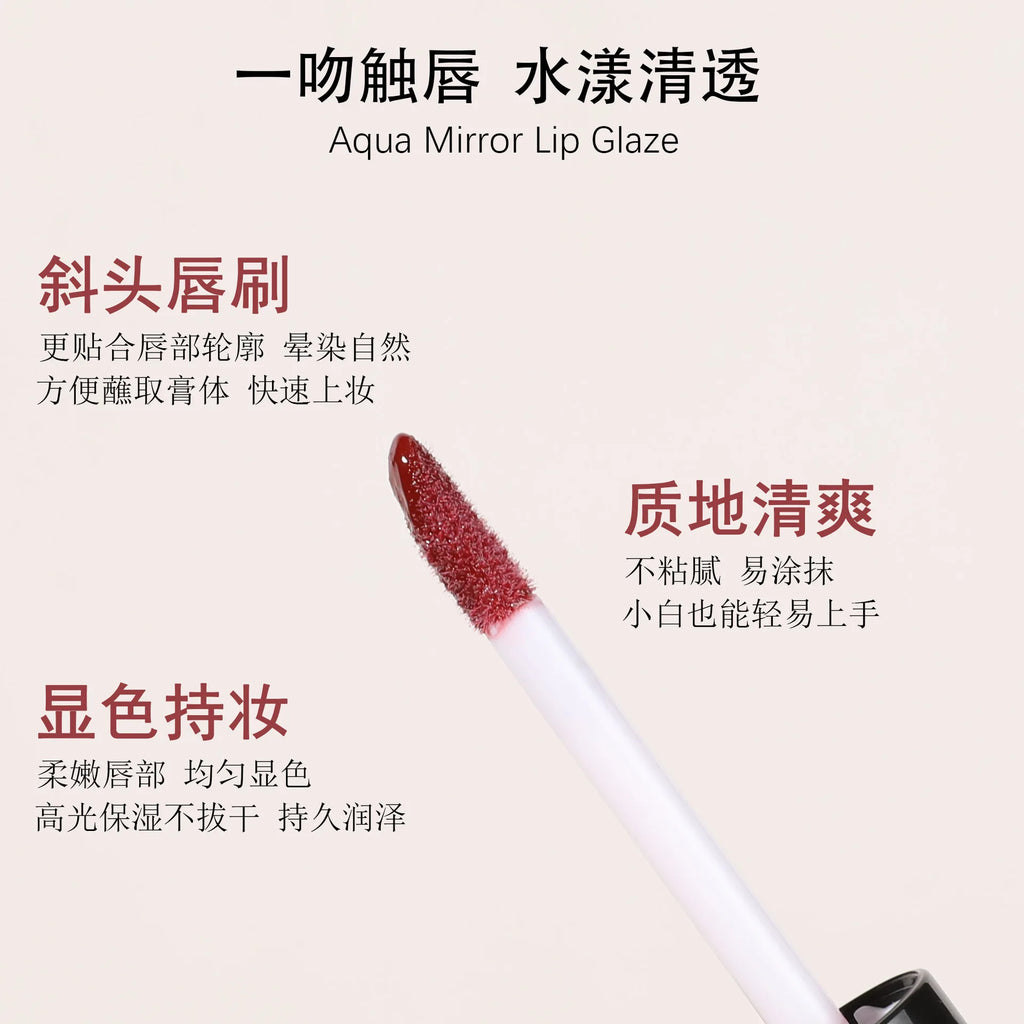 Gloss Dark Lip gloss