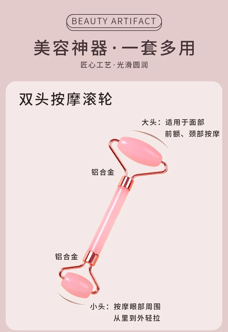 Gua Sha Roller & Facial Massager