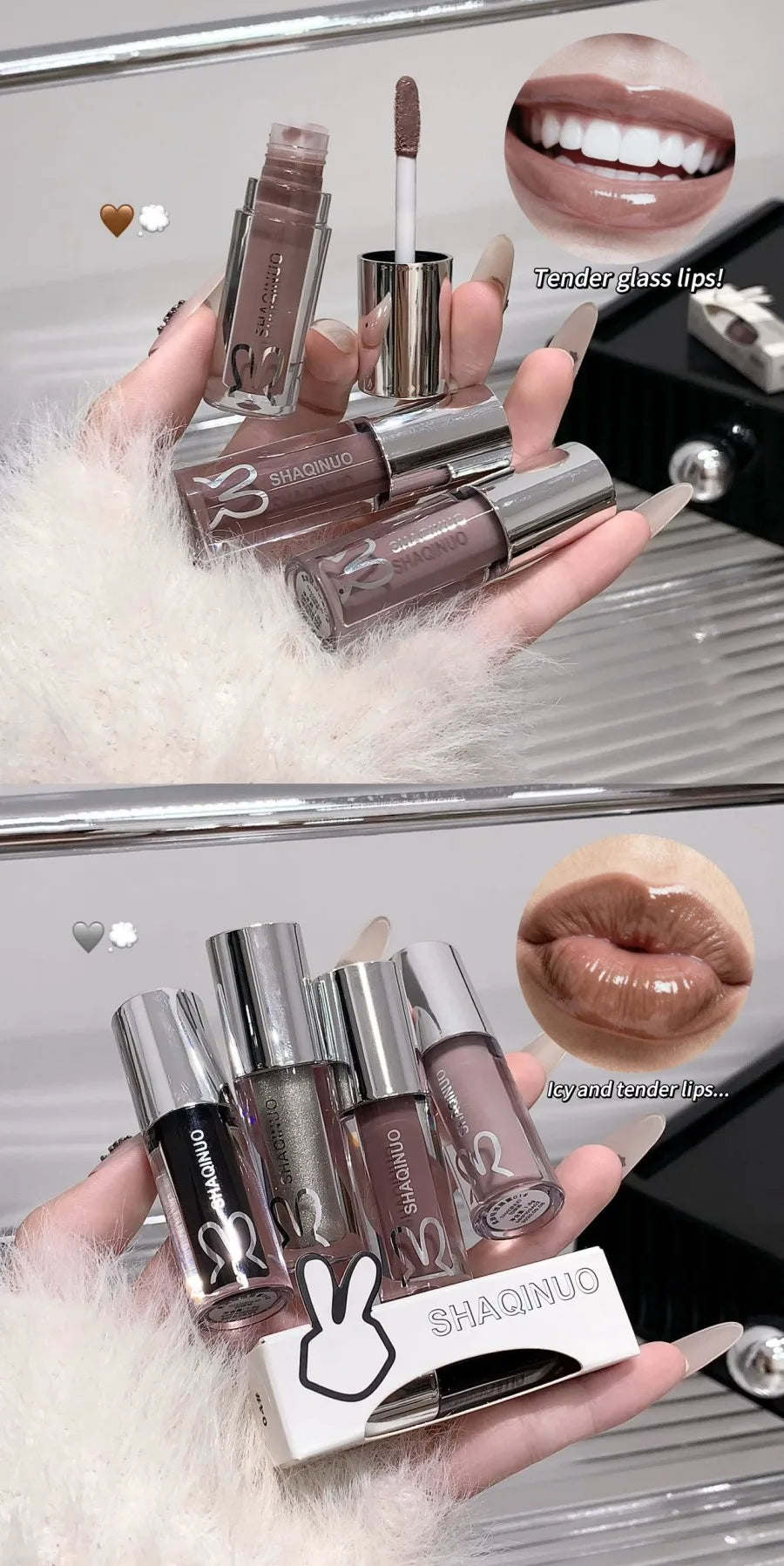 SHAQINUO  Black Silver Gray Lip Gloss