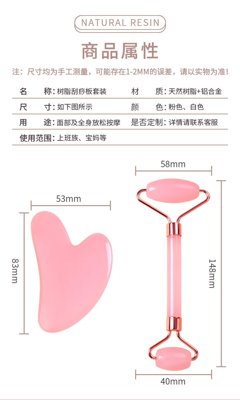 Gua Sha Roller & Facial Massager