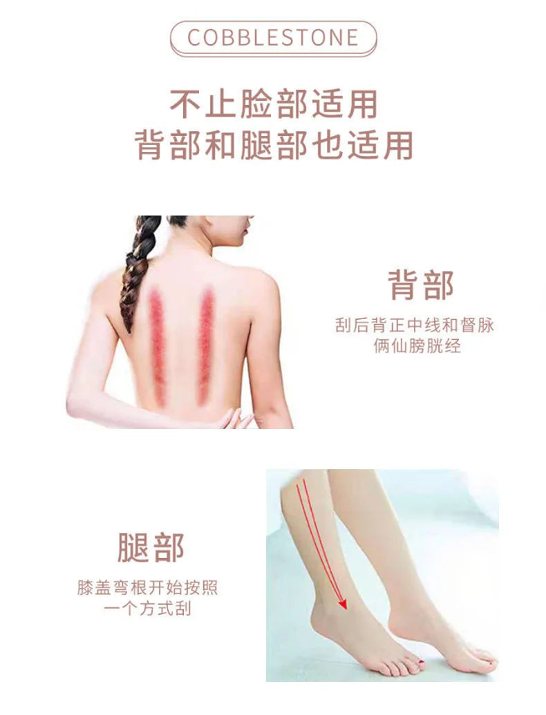 Gua Sha Roller & Facial Massager