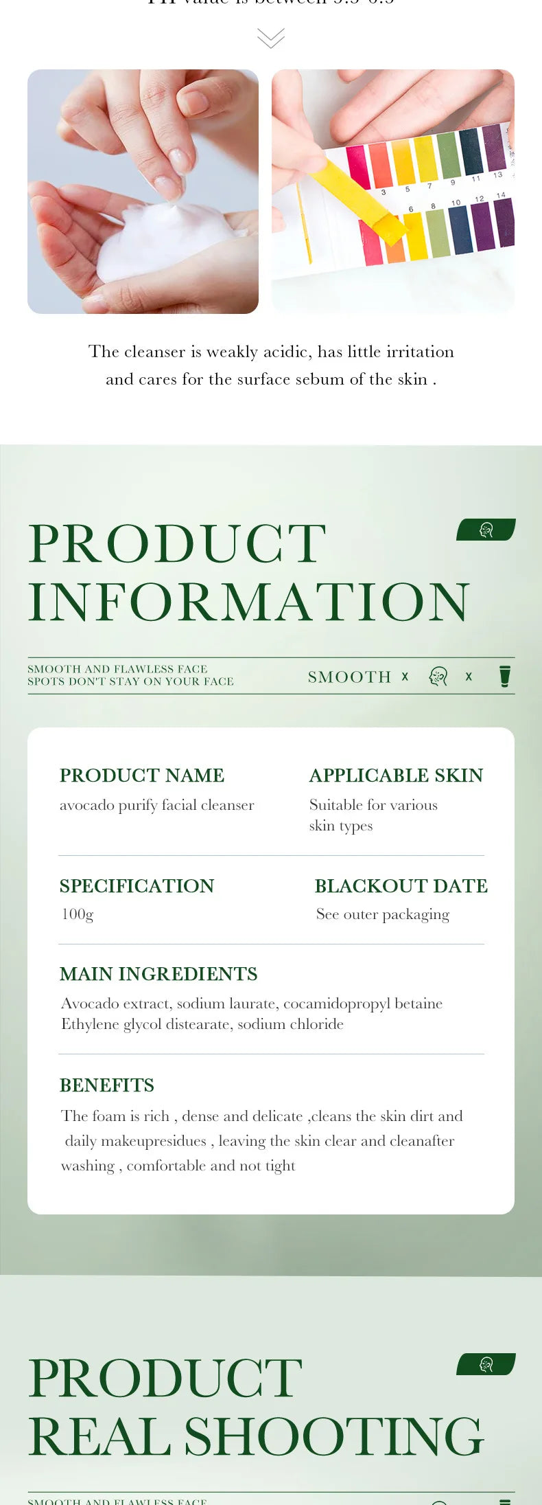 Avocado 6-In-1 Skin Care Set