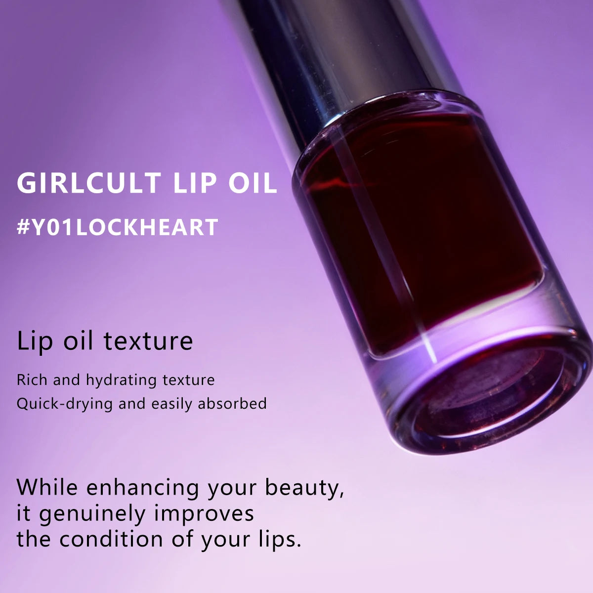 Girlcult Lip Gloss
