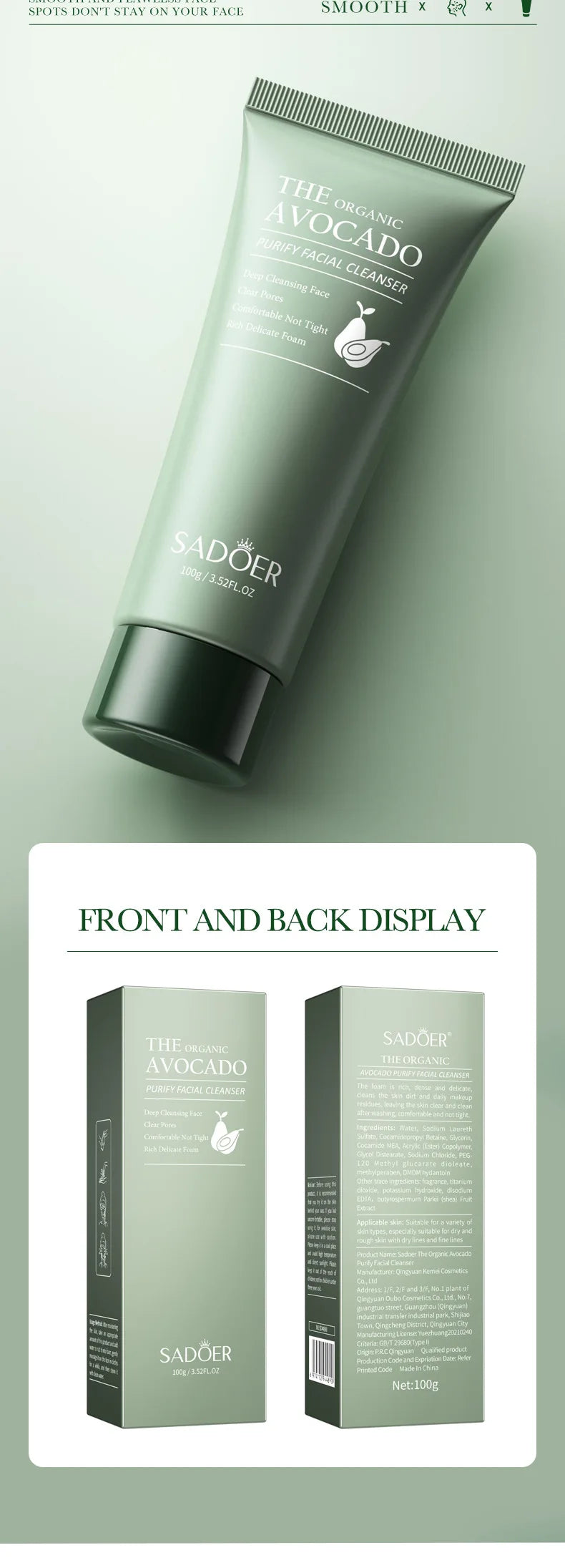 Avocado 6-In-1 Skin Care Set