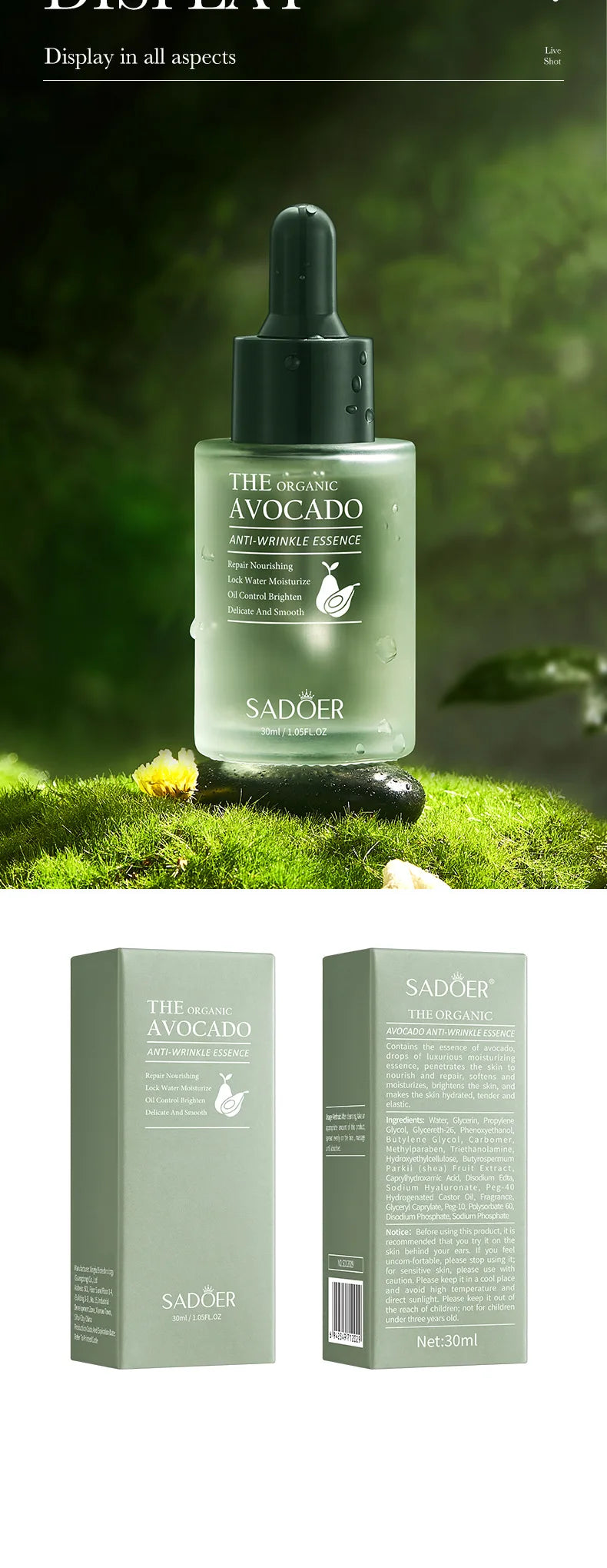 Avocado 6-In-1 Skin Care Set