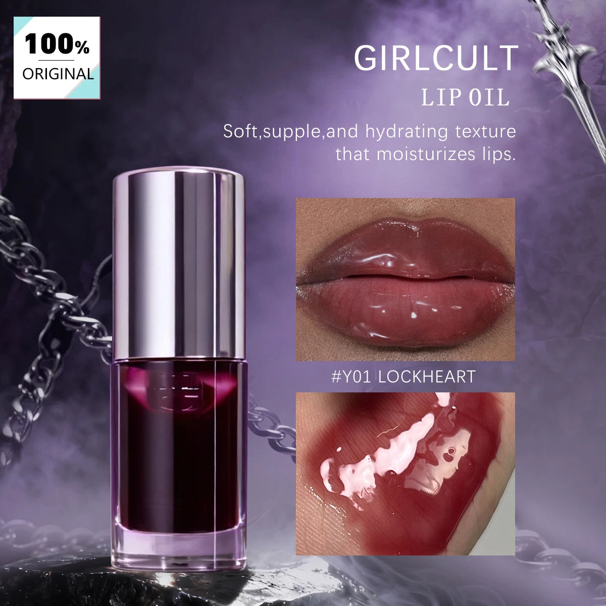 Girlcult Lip Gloss
