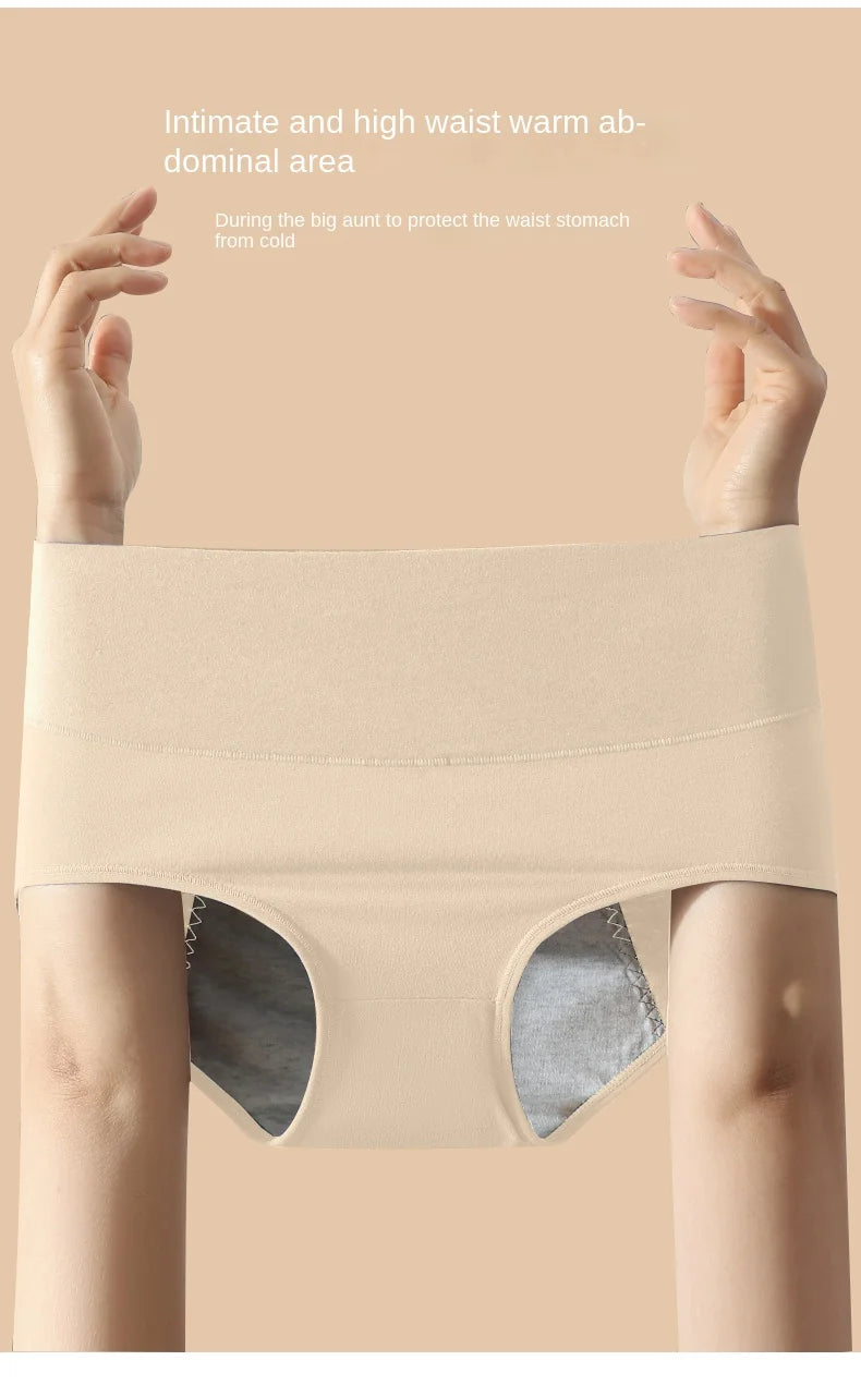 Menstrual Panties "4pcs/Set"
