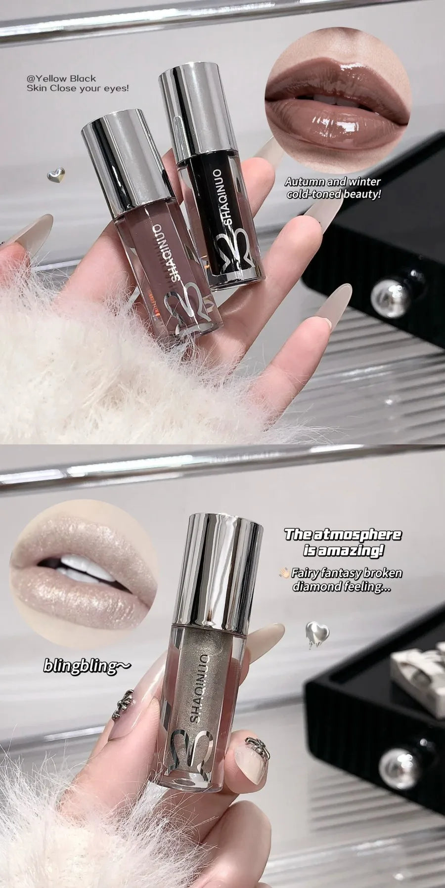 SHAQINUO  Black Silver Gray Lip Gloss