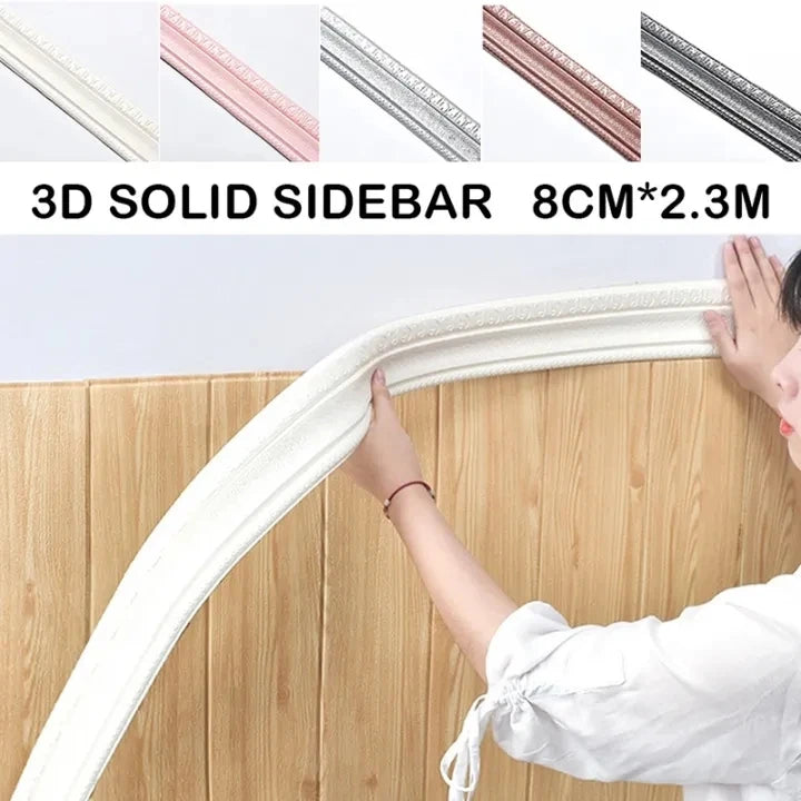 2.3m 3D Pattern Wall Trim