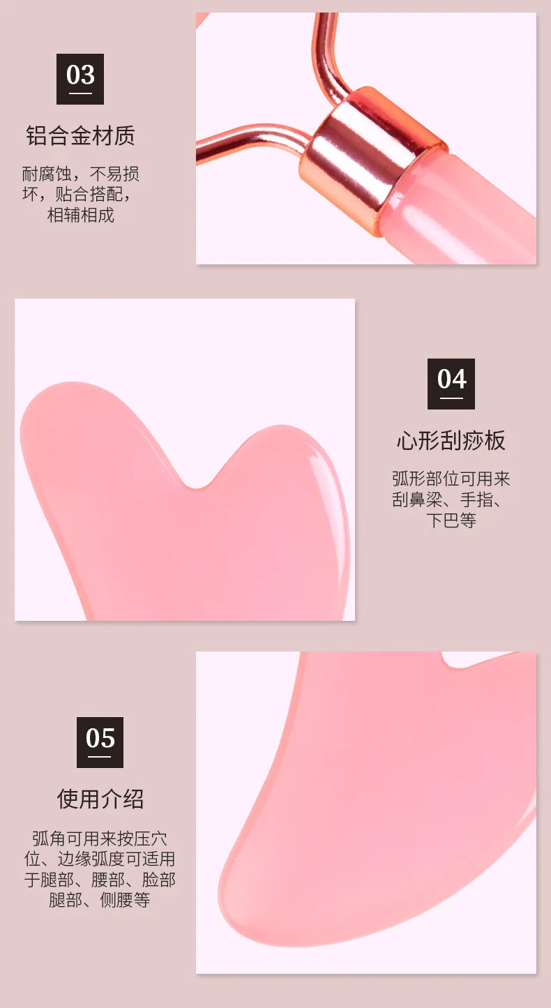 Gua Sha Roller & Facial Massager
